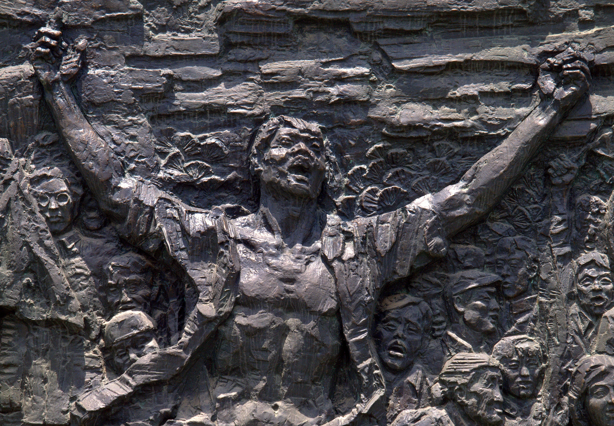 Nanjing Memorial Relief