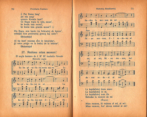 Kanto Redonu mian monon