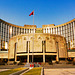 People's Bank of China
