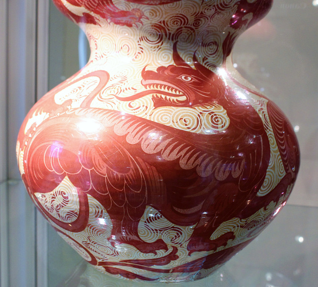 William De Morgan Vase, Cannon Hall, Cawthorne, South Yorkshire