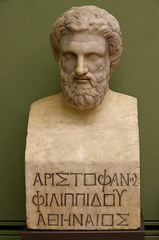 Aristophanes Philippidou Athenaios