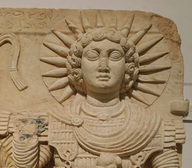 Detail of a Relief with 3 Palmyrene Gods in the Metropolitan Museum of Art, June 2019