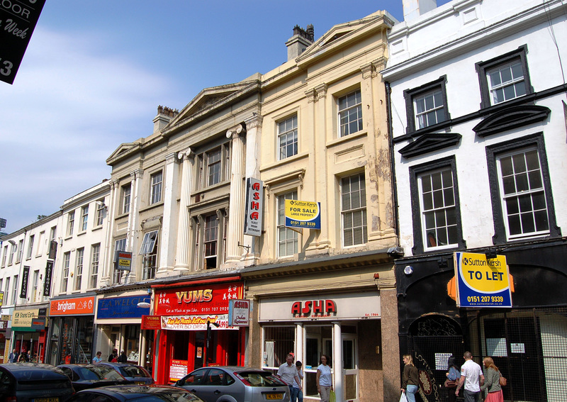 Bold Street, Liverpool