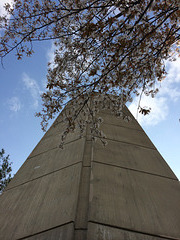 water tower (blade type)