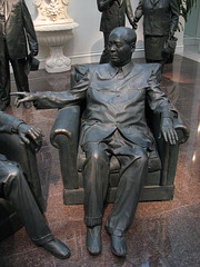 Mao at the Nixon Library