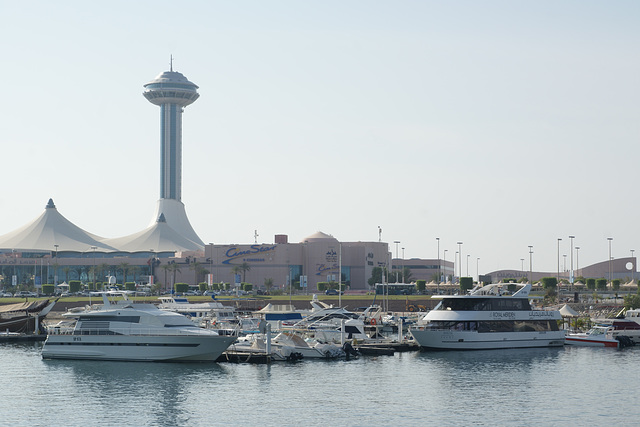 Looking Across To Marina Mall