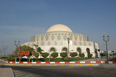 Abu Dhabi Theatre