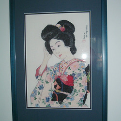 Yuku Haru - Framed Yuku Haru - Framed
