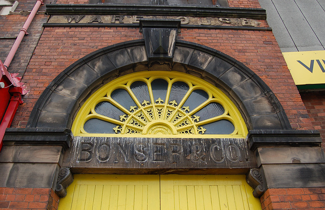 Fanlight, Former Bonser Co Warehouse, Digbeth, Birmingham