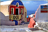 Santorini : Galanopoulos art gallery and Meteor Café