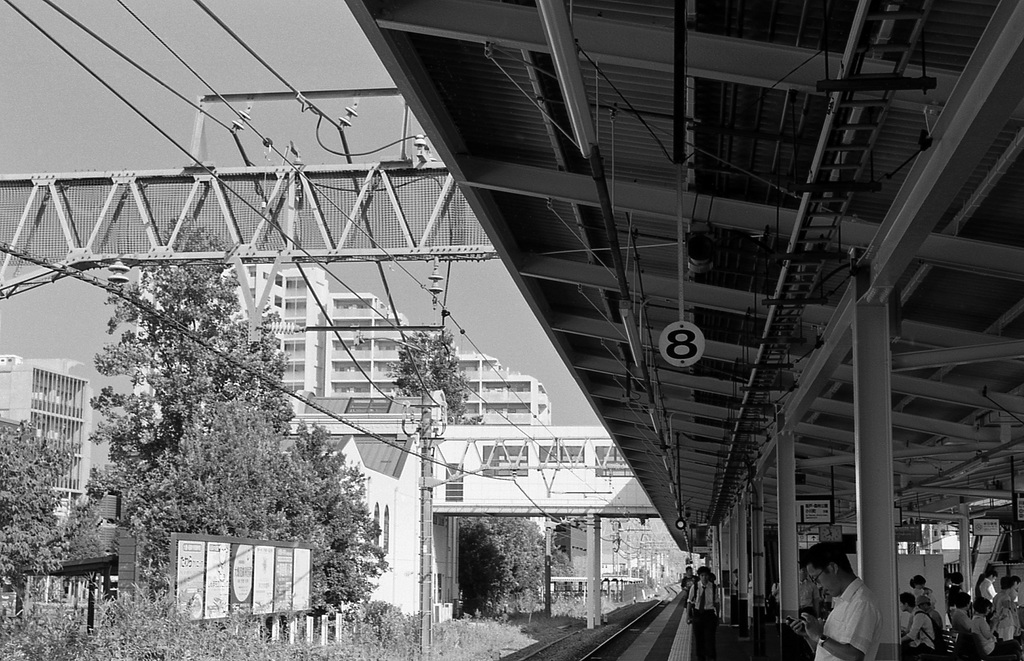 Train platform