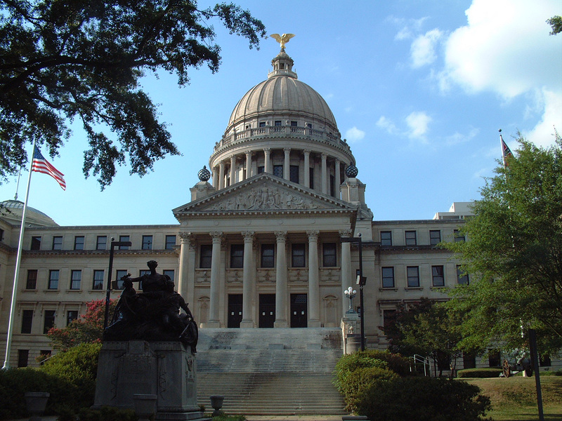 Mississippi State Capitol