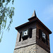 Bulgaria, Blagoevgrad, The Top of the Clock Tower