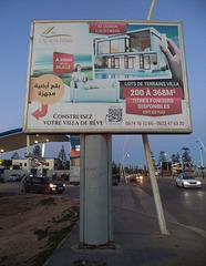 Un rêve affiché / Ein offenkundiger traum