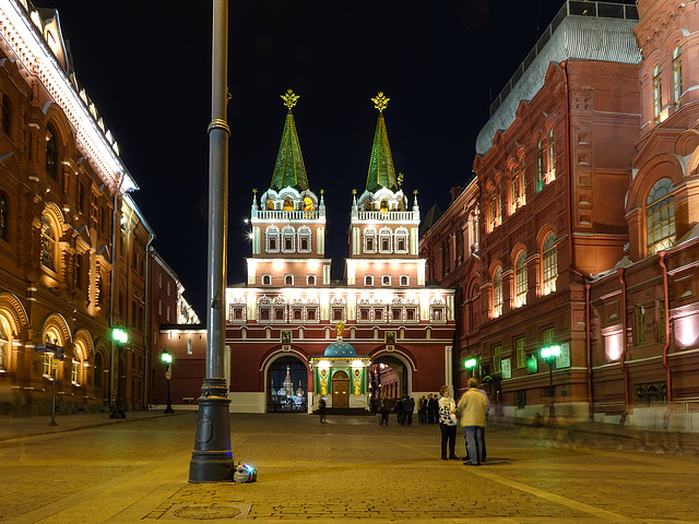 Entrance to the Kremlin