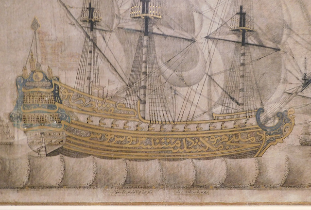 Detail of the Calligraphic Galleon with the Names of the 7 Sleepers in the Metropolitan Museum of Art, August 2019