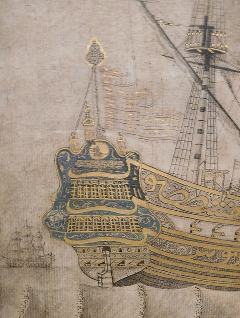 Detail of the Calligraphic Galleon with the Names of the 7 Sleepers in the Metropolitan Museum of Art, August 2019
