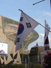 서울 도시 Seoul City