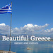 Slide show: Beautiful Greece