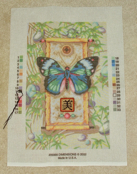 Butterfly on Scroll:Dimensions