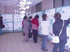 Ekspoziciejo1 / Salle d'exposition