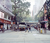 Hong Kong Street