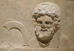 Detail of the Altar for Sol Malakbel and Palmyrene Gods in the Metropolitan Museum of Art, June 2019