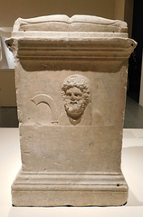 Altar for Sol Malakbel and Palmyrene Gods in the Metropolitan Museum of Art, June 2019