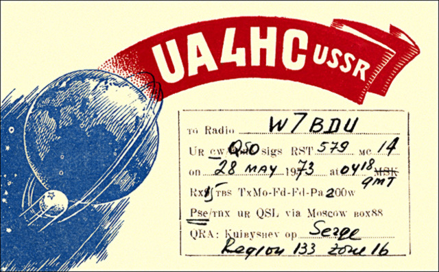 USSR Shortwave Radio Card, 1973