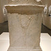 Altar for Sol Malakbel and Palmyrene Gods in the Metropolitan Museum of Art, June 2019