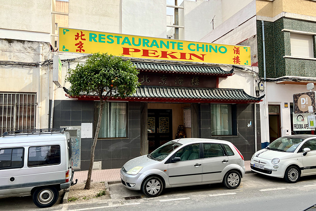 Dénia 2022 – Chinese restaurant Pekin