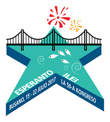 Emblemo de la 50-a ILEI-Konferenco en Busan, Suda Koreio, 2017