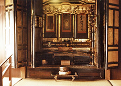 Shrine to family ancestors in Takayama