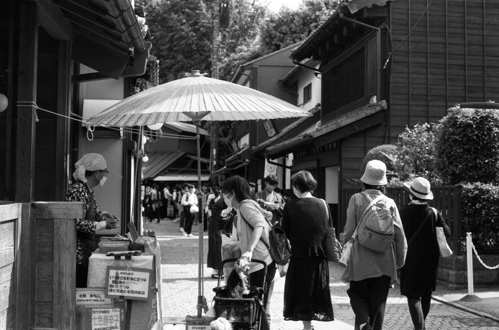 Seasoning vendor