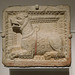 Relief Plaque with a Cheetah from Palmyra in the Metropolitan Museum of Art, June 2019
