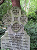 highgate west cemetery, london