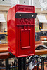 Lamp Box