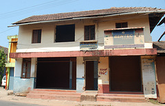 ನವೀನ್  ಲಾಂಡ್ರಿ  / Naveen Laundry