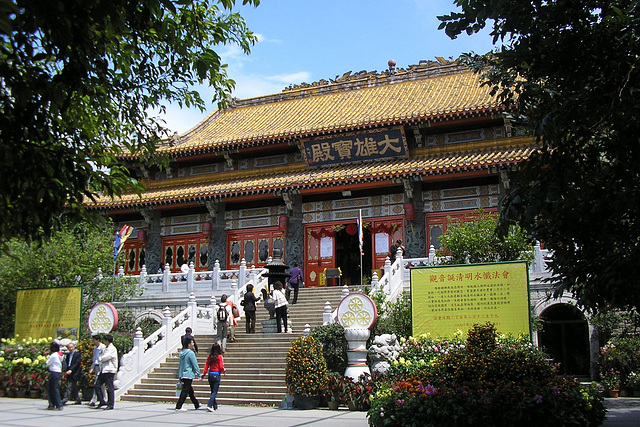 Po Lin Monastery