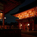 Sanctuaire Fushimi Inari-taisha (伏見稲荷大社) (10)