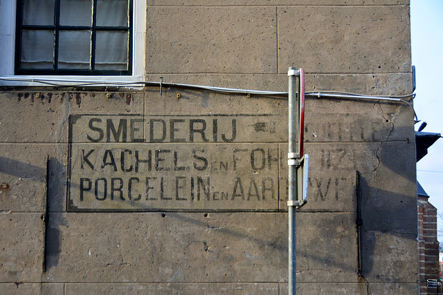 Leerdam 2015 – Faded wall ad for a blacksmith