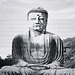The Buddha meditating
