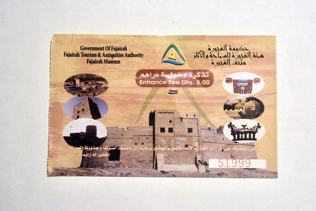 Ticket for the Fujairah Museum