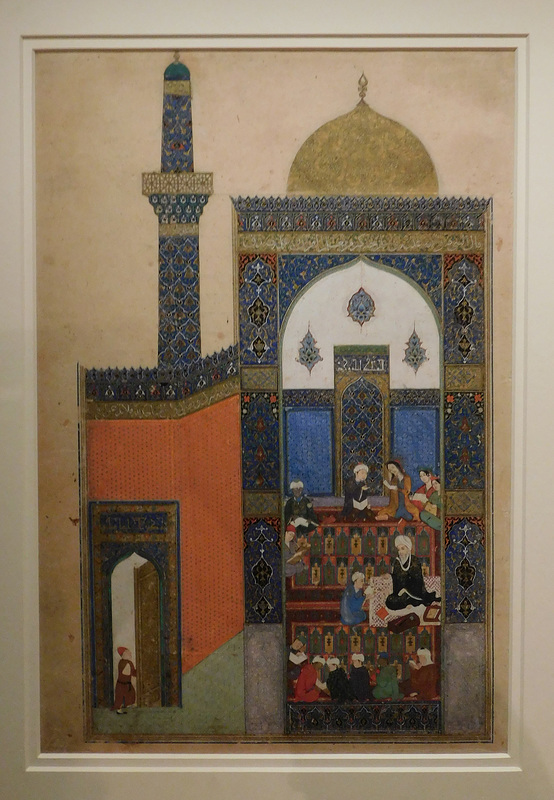 Laila and Majnun at School in the Metropolitan Museum of Art, August 2019