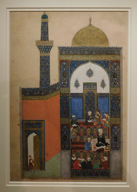 Laila and Majnun at School in the Metropolitan Museum of Art, August 2019