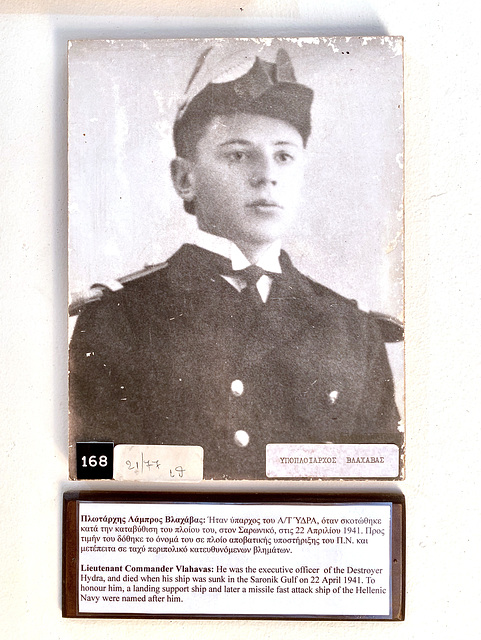 Chania 2021 – Maritime Museum of Crete – Lieutenant Commander Vlahavas