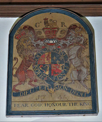 buckland in the moor church, devon , c18 royal arms 1745