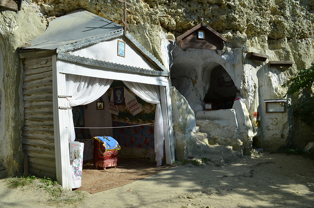 Бакотский Пещерный Монастырь / The Cave Monastery of Bakota