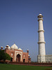 Kau Ban Mosque and southwest minaret of Taj Mahal.