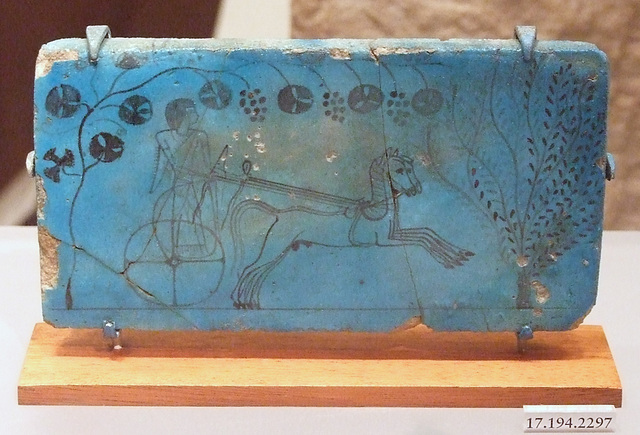 Bookplate Showing a Young Man in a Chariot in the Metropolitan Museum of Art, May 2011
